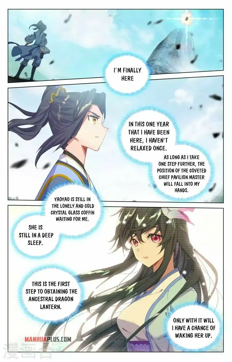 Yuan Zun Chapter 417 1